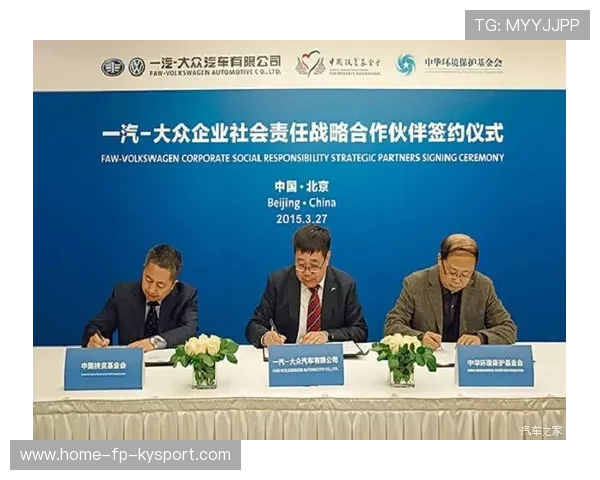 新闻中心战略升级社会公益行动部署展现品牌全新形象，公益品牌建设